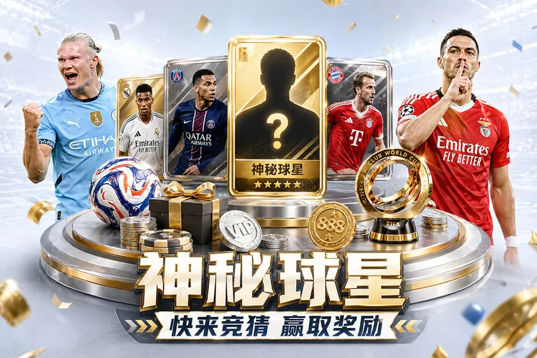 品牌图片
