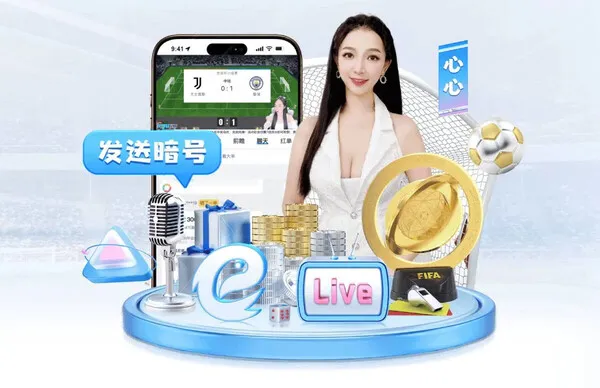 体育服务配图：回复方式 · 联系信息
